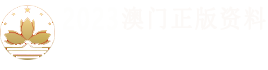 原油期货直播室官网